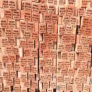 煤矸石烧结多孔砖